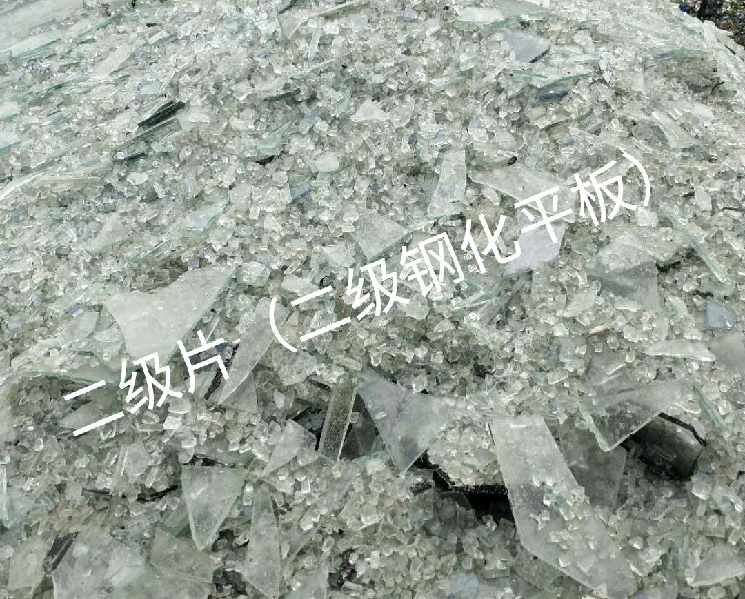 宿豫区二级钢化平板玻璃回收