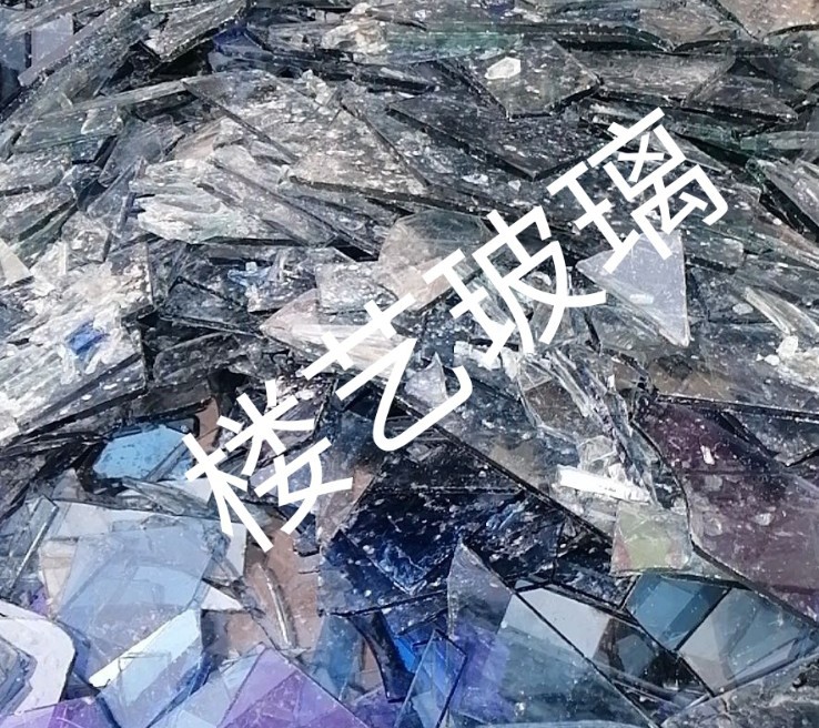 宿豫区楼艺玻璃回收