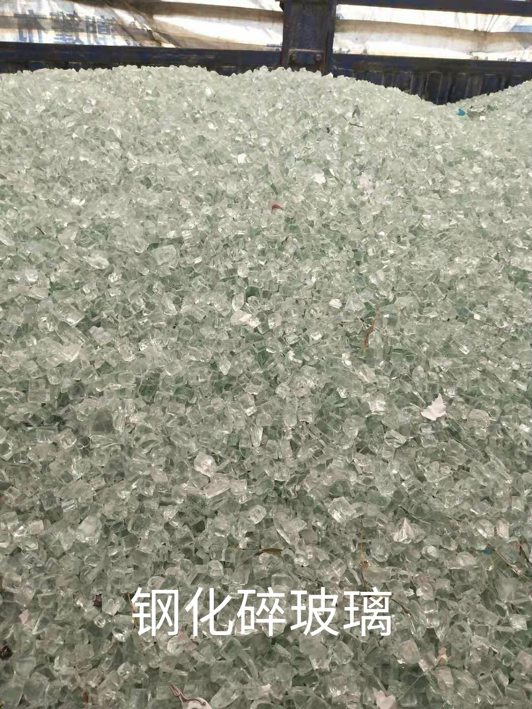 宿豫区钢化水玻璃回收